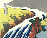 Katsushika Hokusai - Washu Yoshino Yoshitsune Uma arai no Taki (和州吉野義経馬洗瀧)- Free Shipping