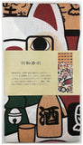 Lucky Cat  福まねき猫 - Kaitenzushi  回転寿司 - Japanese Tradition Cotton Towel (The dyed Tenugui) - 34cm x 90cm