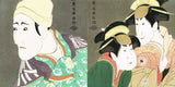 Tōshūsai Sharaku - Kabuki Actors in Edo era - Ukiyoe Origami