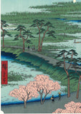 Utagawa Hiroshige - No.029 Moto-Hachiman Shrine in Sunamura　砂むら元八まん 　- One hundred Famous View of Edo - Free Shipping