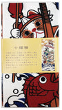 Lucky Cat  福まねき猫 - Seven Lucky Cats   七福猫 (Shichifuku Neko) - Japanese Tradition Cotton Towel (The dyed Tenugui) - 34cm x 90cm