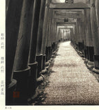 Kitamura  Shoichi - # KS2 Kyoto Senbon Torii  (Fushimi Inari)  Second Edition 2024 - Free Shipping
