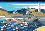 Katsushika Hokusai - #37 - Tōkaidō Kanaya no Fuji ( The Fuji from Kanaya on the Tōkaidō) - Free Shipping