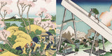 Katsushika Hokusai - Thirty-six views of Mount Fuji - Ukiyoe Origami