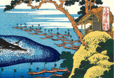 Katsushika Hokusai - Goto Kujiratsuki (五島鯨突) - Free Shipping