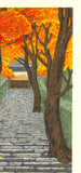 Kato Teruhide - #037 Jakko-In (Ohara Kyoto) - Free Shipping　　　　　　　　　