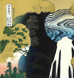 Katsushika Hokusai - Kisoji no Okuamida no Taki  (木曽路の奥　阿弥陀ヶ瀧) - Free Shipping　