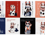 Lucky Cat  福まねき猫 -  Four-character idioms 四字熟語 - Japanese Tradition Cotton Towel (The dyed Tenugui) - 34cm x 90cm