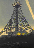 Kasamatsu Shiro - #14 Tokyo Tower   笠松紫浪   東京タワー - Free Shipping　　　