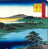 Utagawa Hiroshige - No.110 "Robe-Hanging Pine" at Senzoku no ike - One hundred Famous View of Edo - Free shipping