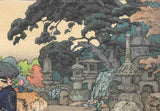 Yoshida Toshi - Ishi Doro ( Stone Lanterns) - Free Shipping