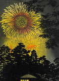 Kasamatsu Shiro - sk35 Natsu no Yo (Summer night) - Free Shipping