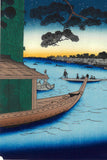 Utagawa Hiroshige - No.061 The "Pine of Success" and Oumayagashi on the Asakusa River 浅草川首尾の松御厩河岸  - Free Shipping