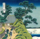 Katsushika Hokusai - Toto Aoigaoka no Taki - Free Shipping