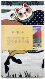 Lucky Cat  福まねき猫 - Red fuji  赤富士 - Japanese Traditional Cotton Towel (The dyed Tenugui) - 34cm x 90cm