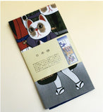 Lucky Cat  福まねき猫 - Nihonbashi  日本橋 - Japanese Traditional Cotton Towel (The dyed Tenugui) - 34cm x 90cm