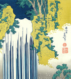 Katsushika Hokusai - Mino Koku Yoro no Taki (美濃ノ国養老の瀧) - Free Shipping