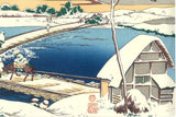 Katsushika Hokusai - #003 - Funahashi Bridge at Sano in Kozuke Province かうつけ佐野 ふなはしの古づ 群馬- Free Shipping