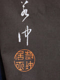 Itō Jakuchū  Tote bag     伊藤若冲　花卉天井画  Black