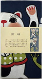 Lucky Cat  福まねき猫 - Amagaeru 雨蛙  - Japanese Traditional Cotton Towel (The dyed Tenugui) - 34cm x 90cm
