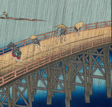 Utagawa Hiroshige - No.058 Ohashi Atake no Yudachi 大はしあたけの夕立 - One hundred Famous View of Edo Free shipping