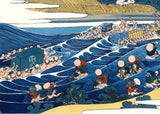 Katsushika Hokusai - #37 - Tōkaidō Kanaya no Fuji ( The Fuji from Kanaya on the Tōkaidō) - Free Shipping