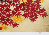 Namiki Hajime 並木一 - momiji-5 (ED300) -  Free Shipping