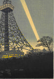 Kasamatsu Shiro - #14 Tokyo Tower   笠松紫浪   東京タワー - Free Shipping　　　