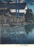 Kawase Hasui - HKS-15 Itako no Yu  (Evening at Itako) - Free Shipping