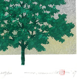 Namiki Hajime 並木一 -   Tree Scene 127　(ED300) -  Free Shipping
