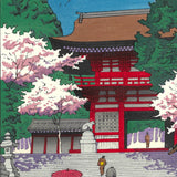 Asano Takeji - TA6  Kuramadera Haruiro 浅野竹二木版画 TA6　鞍馬寺春色 - Free Shipping
