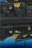 Kawase Hasui - #HKS-18  Kabukiza - Free Shipping