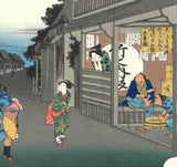 Utagawa Hiroshige - No.36 - 35th Station Goyu  御油　旅人留女 - The 53 Stations of the Tōkaidō (Hoeido-Edition) - Free Shipping