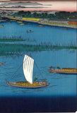 Utagawa Hiroshige - No.057 Mitsumata Wakarenofuchi 三つまたわかれの渕   - Free Shipping