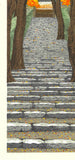 Kato Teruhide - #037 Jakko-In (Ohara Kyoto) - Free Shipping　　　　　　　　　