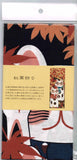 Lucky Cat  福まねき猫 - Viewing autumn leaves  紅葉狩り (Momijigari) - Japanese Traditional Cotton Towel (The dyed Tenugui) - 34cm x 90cm