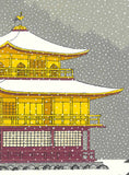 Kato Teruhide - #031 Kinkaku-Ji Sekkey  (Kinkaku-Ji in snow) - Free Shipping