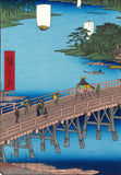 Utagawa Hiroshige - No.103  Senju Great Bridge 千住の大はし - One hundred Famous View of Edo - Free shipping