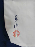 Itō Jakuchū  Tote bag     伊藤若冲　花卉天井画  Natural