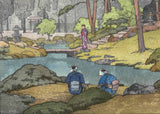 Yoshida Toshi - Oniwa (Linno-ji Garden) - Free Shipping
