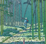 Asano Takeji - TA10 Sagano Takeyabu　浅野竹二木版画 TA10　嵯峨之竹藪 - Free Shipping
