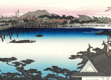 Utagawa Hiroshige - No.35 - 34th Station Yoshida - The 53 Stations of the Tōkaidō (Hoeido-Edition) - Free Shipping