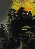 Kasamatsu Shiro - sk35 Natsu no Yo (Summer night) - Free Shipping