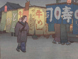 Yoshida Toshi - Yoru no Tokyo Yataiten (Food Stalls at Tokyo) - Free Shipping