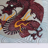 Namiki Hajime 並木一 - DRAGON 8　龍 　(ED300) -  Free Shipping