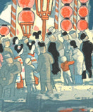 Kamei Tobei and Kotozuka Eiichi (Kyoto Scenic Places) 円山公園ー京洛名勝 - Maruyama Park (Rakuchu Rakugai) - Free Shipping