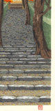 Kato Teruhide - #037 Jakko-In (Ohara Kyoto) - Free Shipping　　　　　　　　　