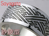 Saito - Family Crest - GENROKU Pattern Silver Emblem Ring Silver 950 with Blue Diamond or Diamond