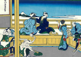 Katsushika Hokusai - #39 - Tōkaidō Yoshida (Yoshida at Tōkaidō) 東海道吉田 - Free Shipping
