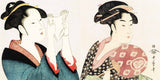 Kitagawa Utamaro - Bijin-ga (Beautiful woman in Edo era) - Ukiyoe Origami